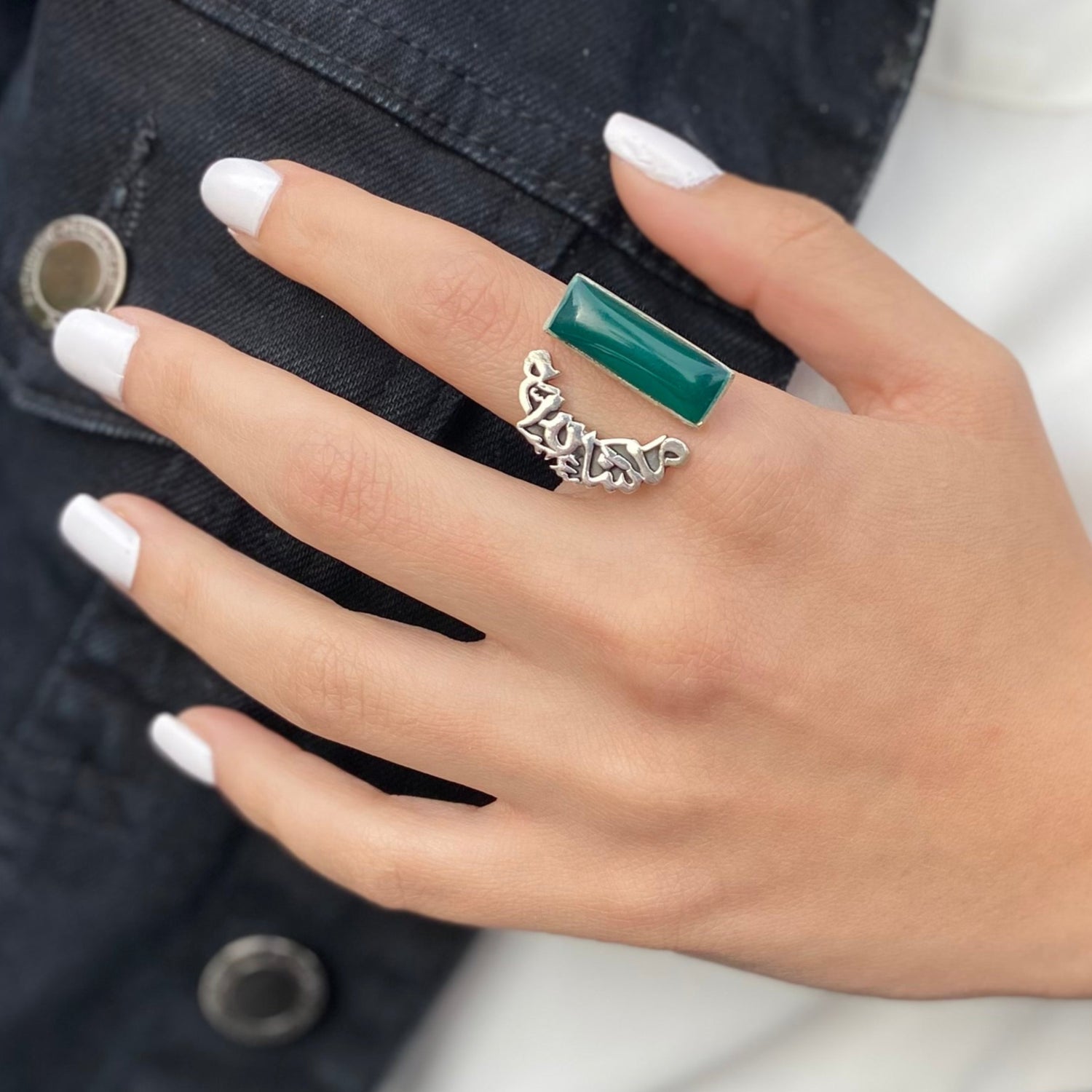 Emerald Radiance Ring