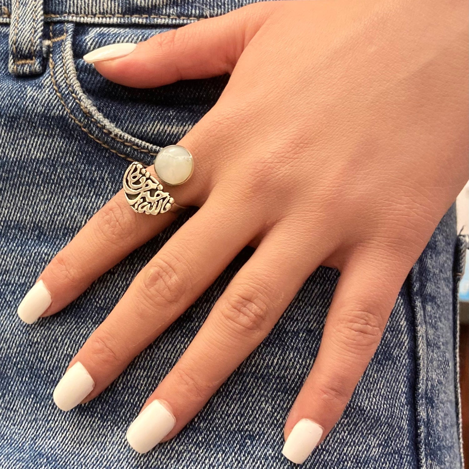 Moonstone Calligraphy Ring