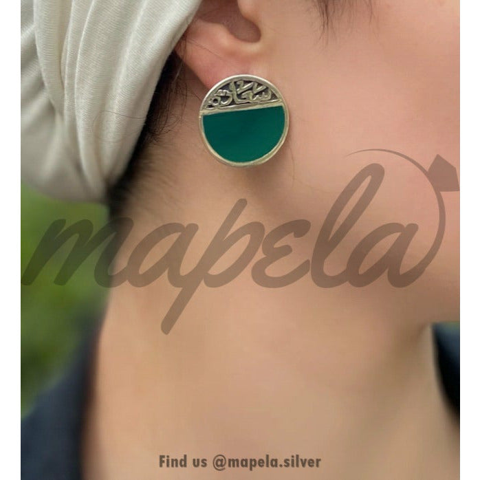 Arabic Calligraphy Earrings