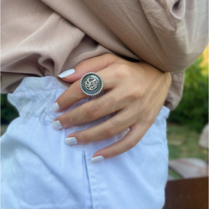 Arabic Ring