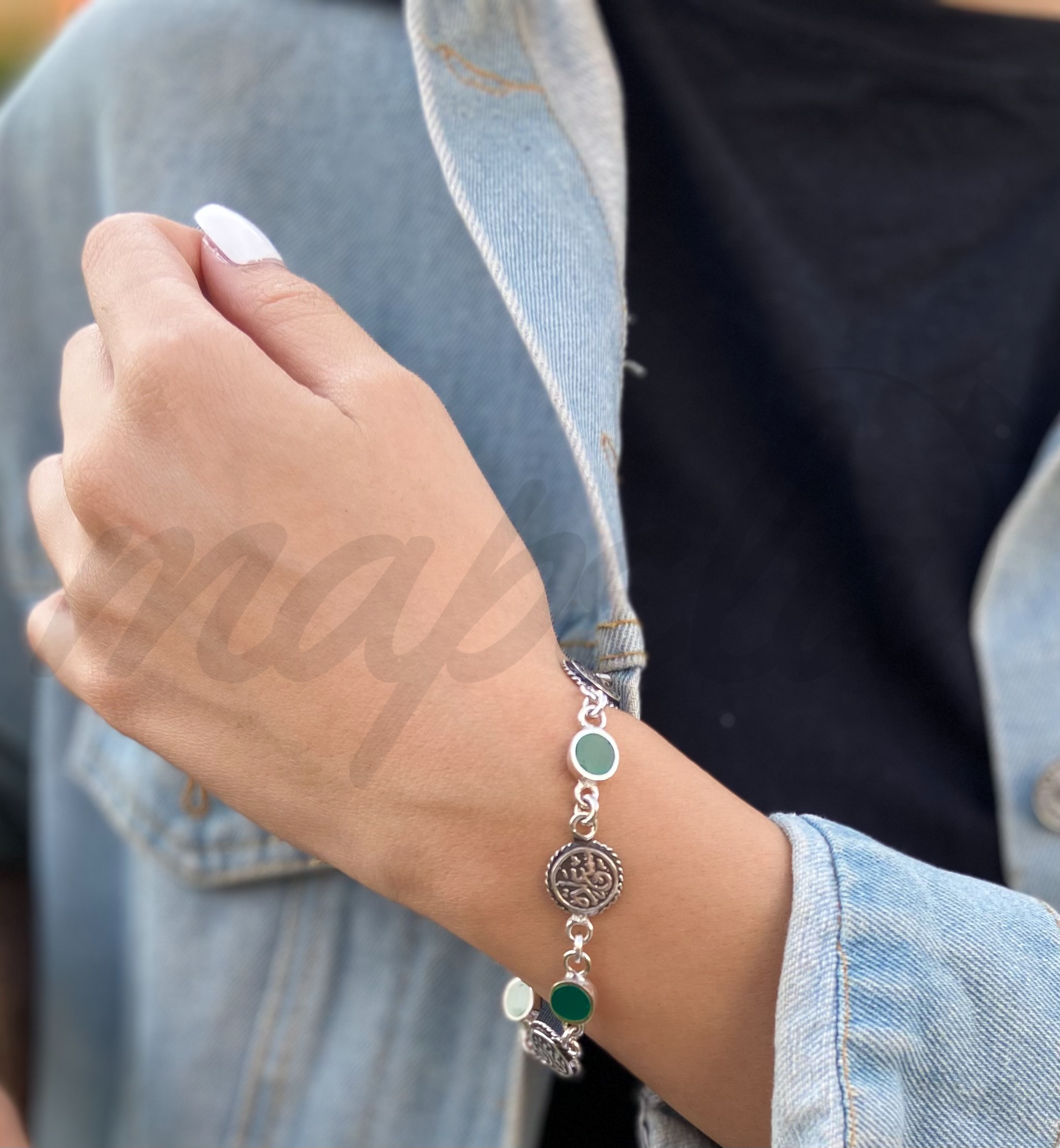 Arabic Bracelet