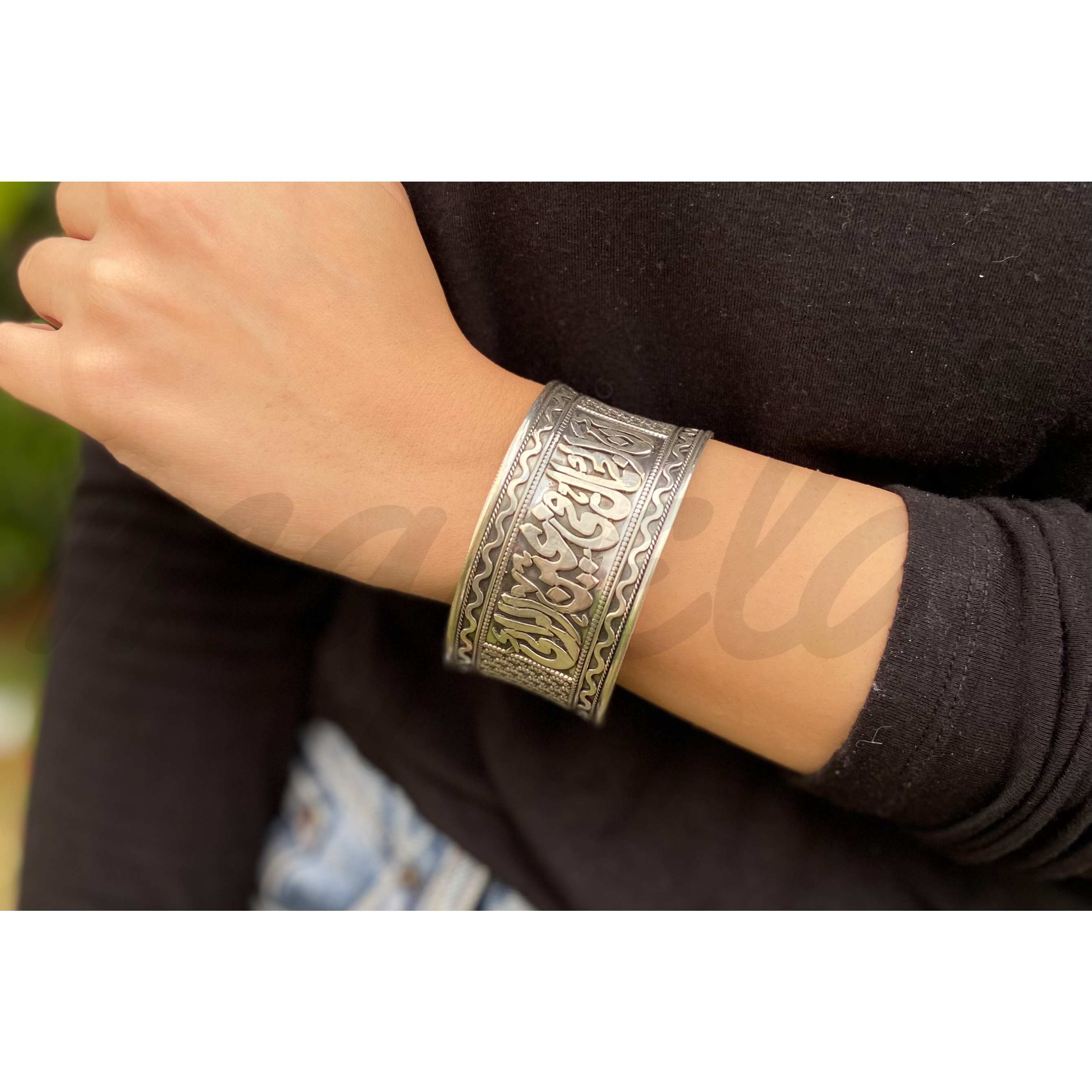 Arabic Calligraphy Bangle