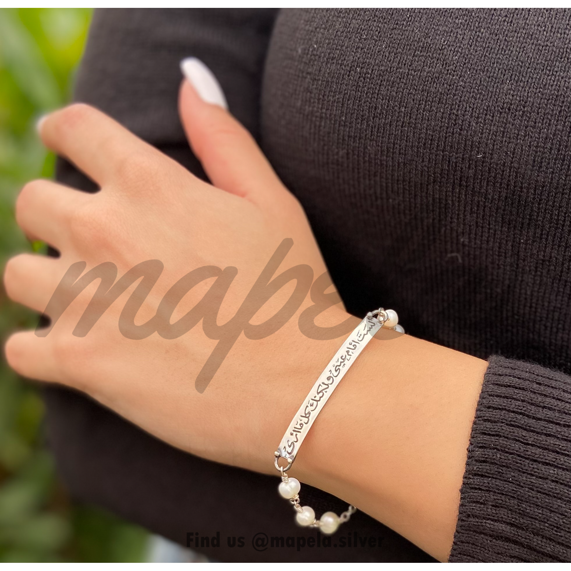 Arabic Bracelet