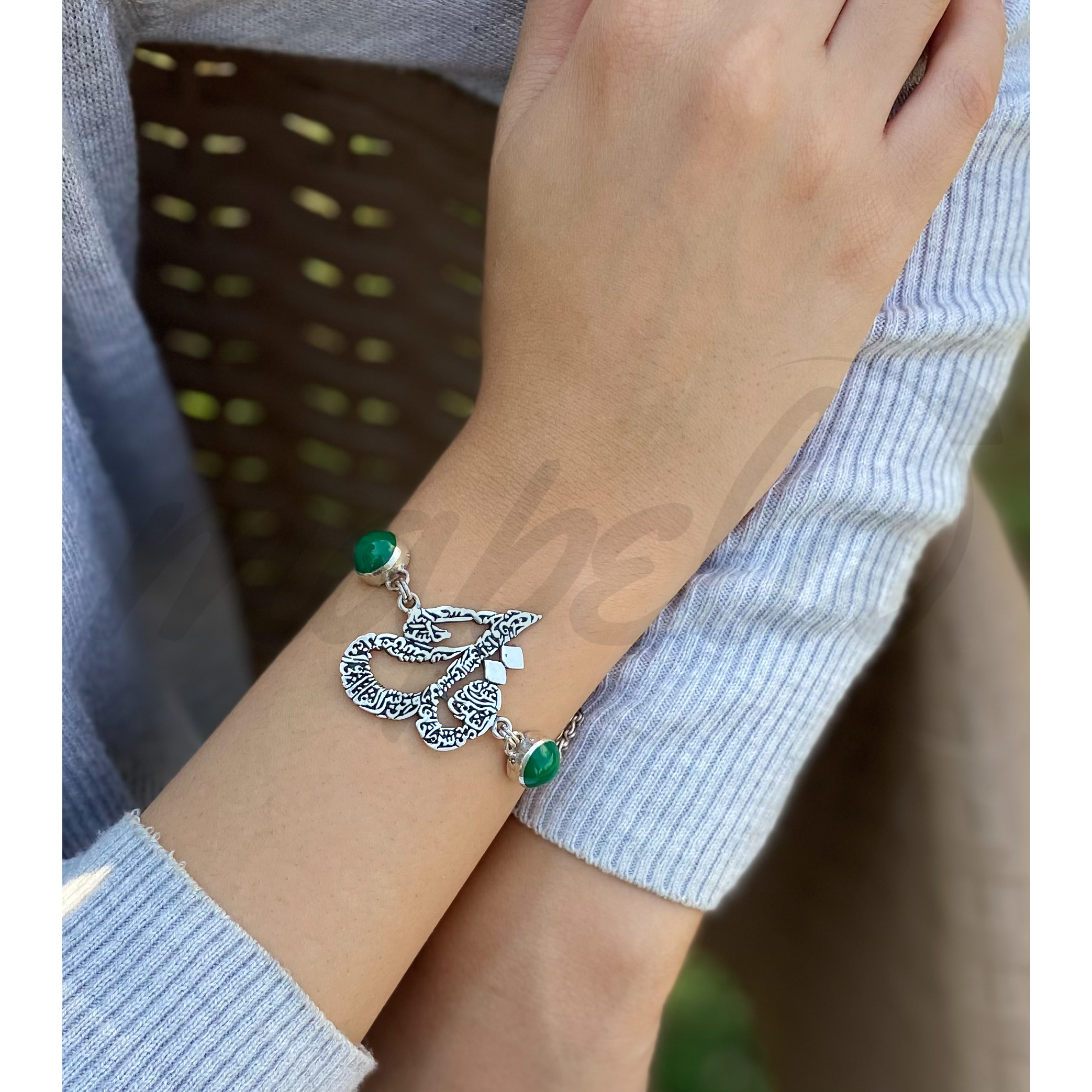 Arabic Bracelet