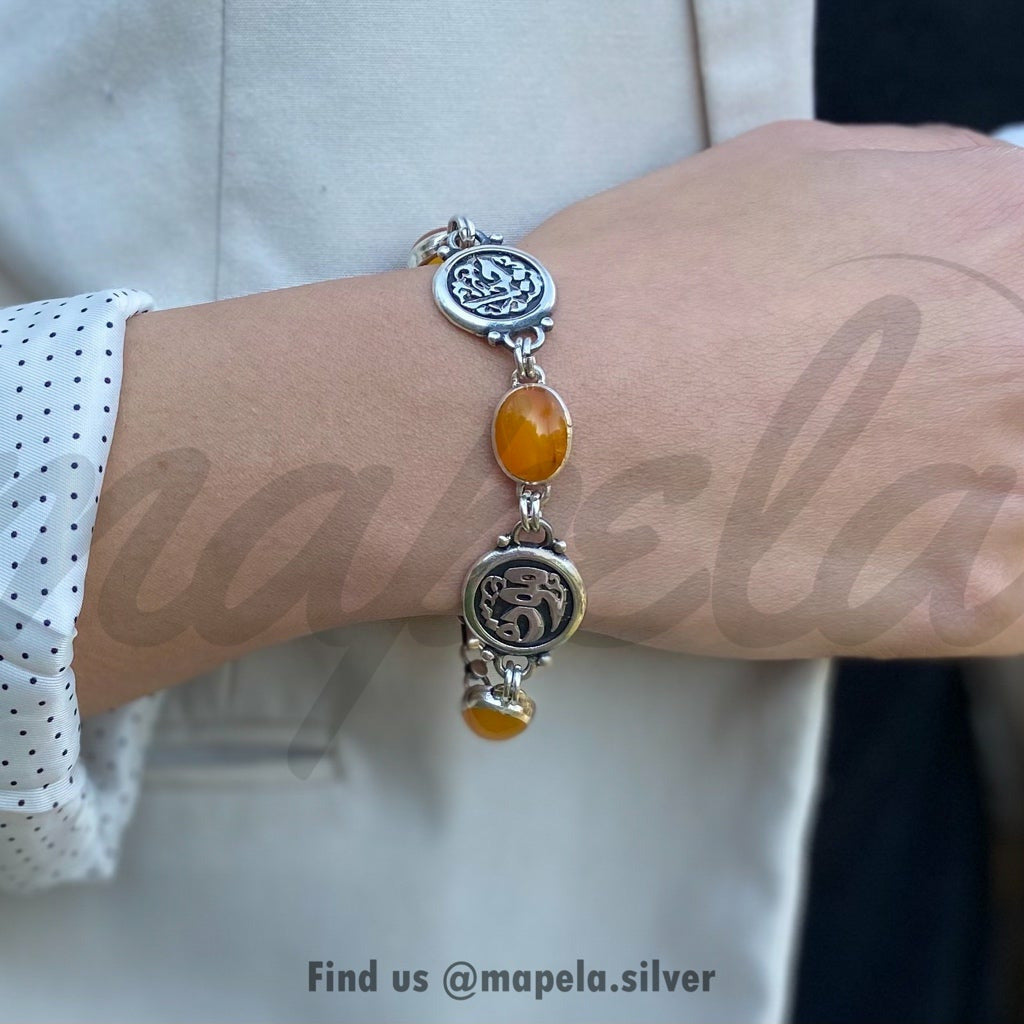 Arabic Bracelet