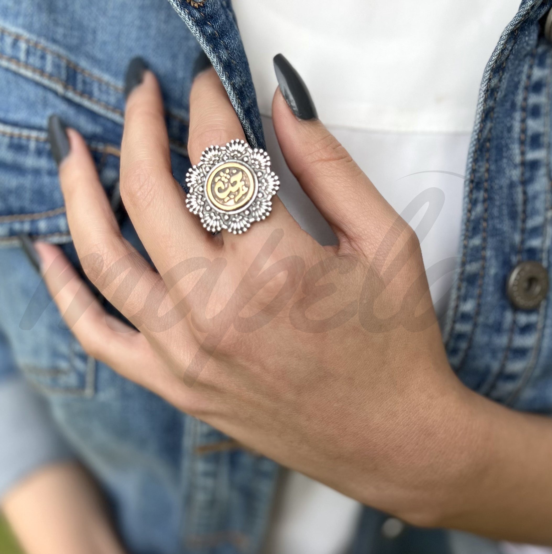 Arabic Ring Silver & Gold Plated