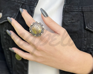 Arabic Ring Silver & Gold Plated