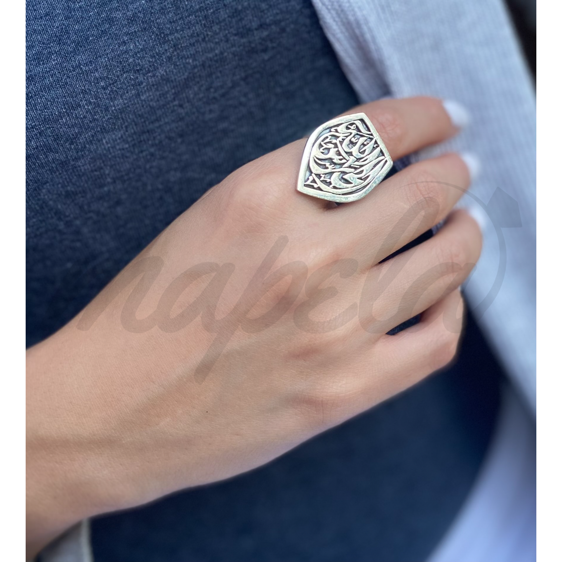 Arabic Ring