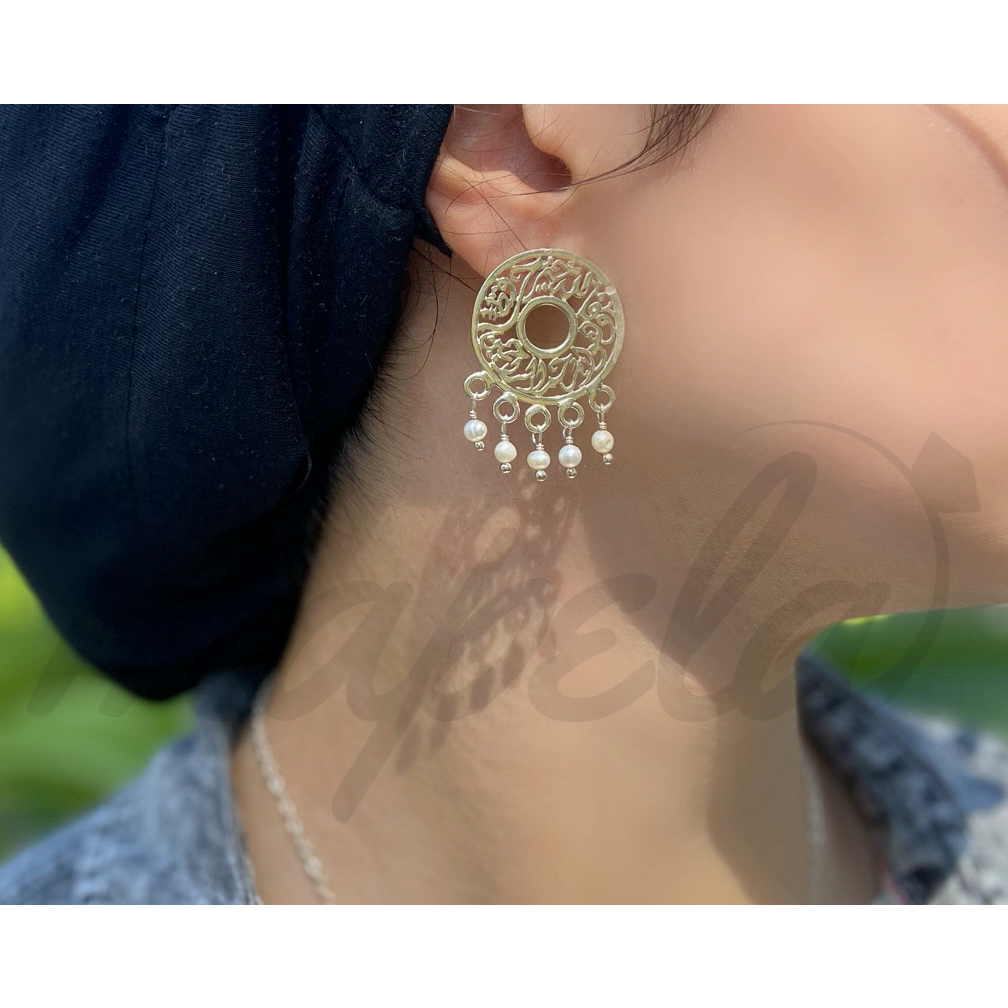 Arabic Earrings