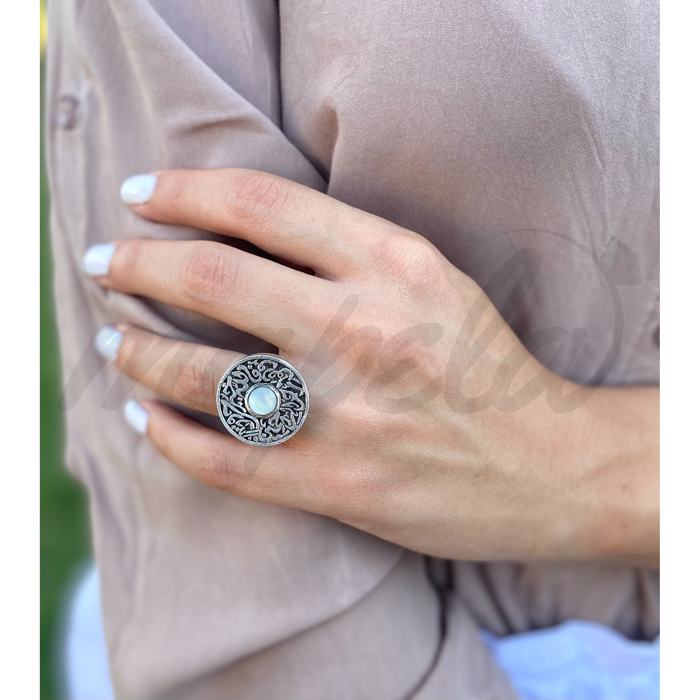 Arabic Ring