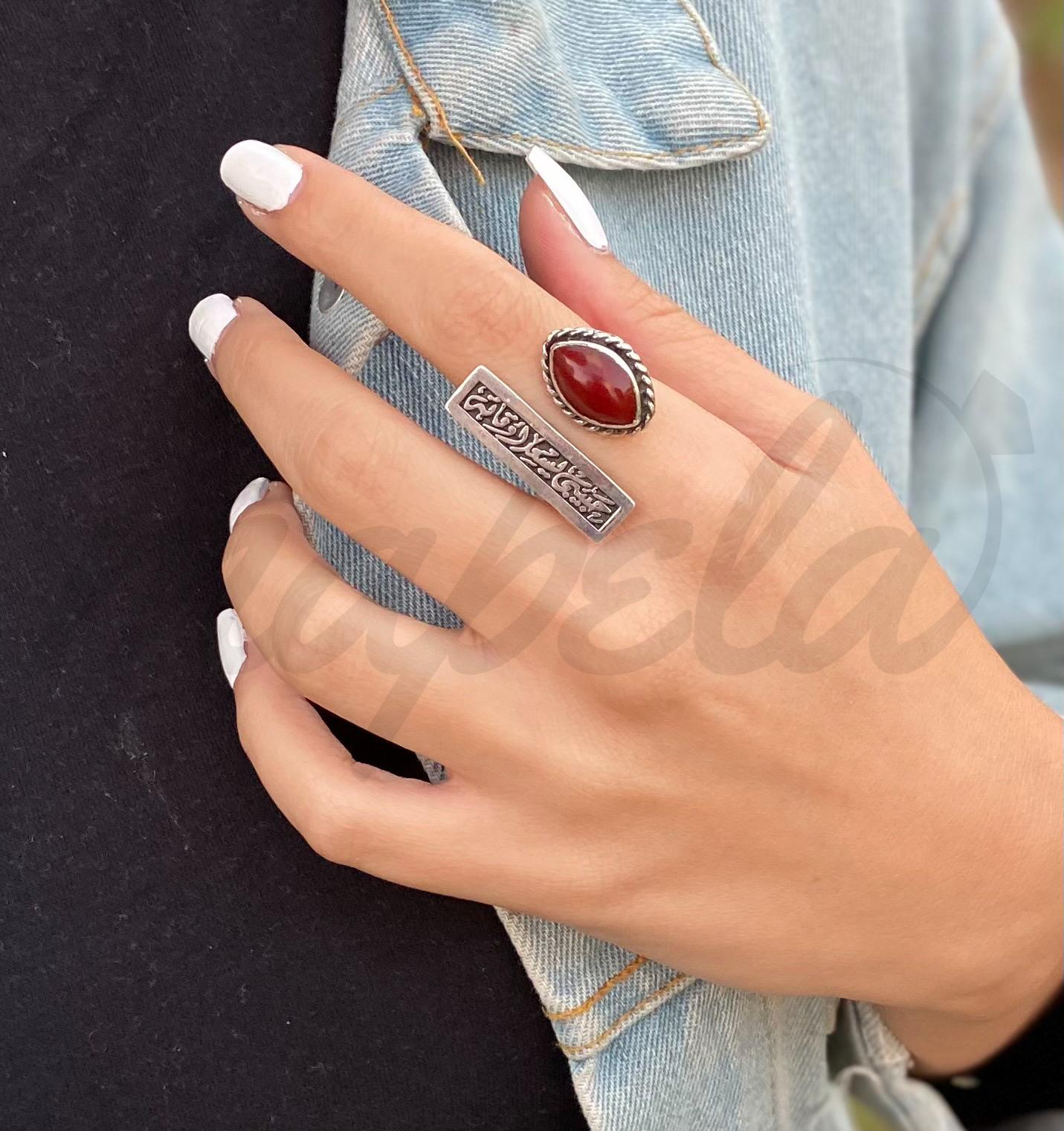 Arabic Ring