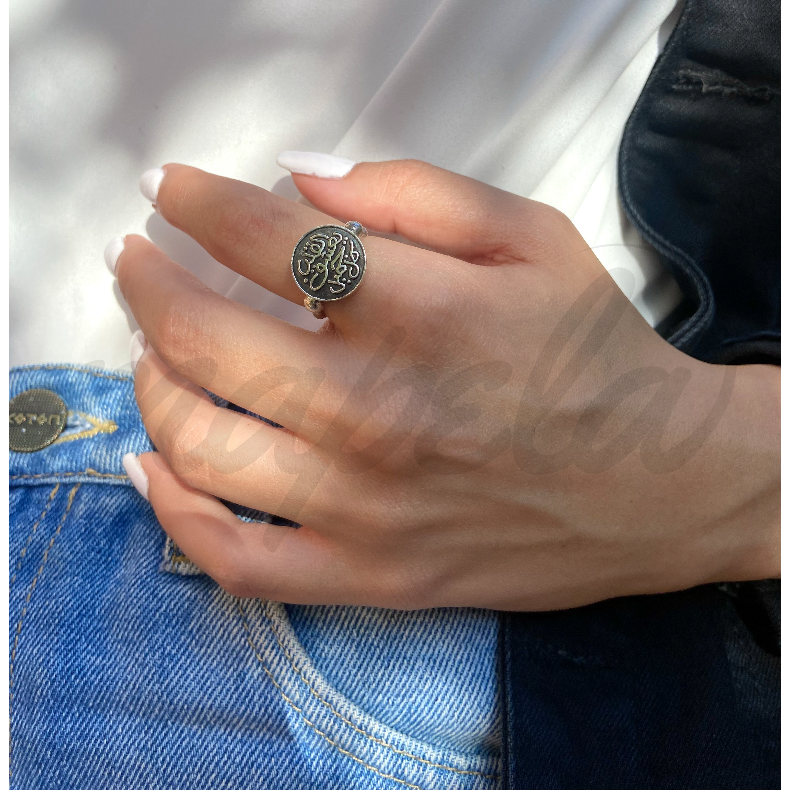 Arabic Ring