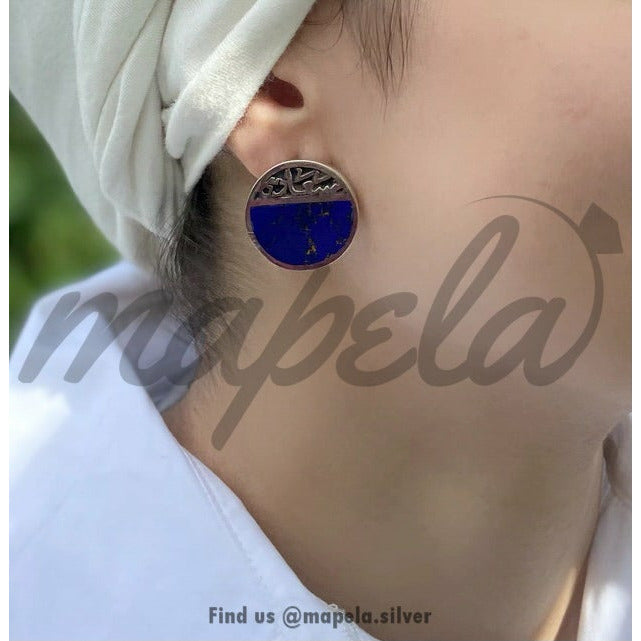 Arabic Calligraphy Earrings