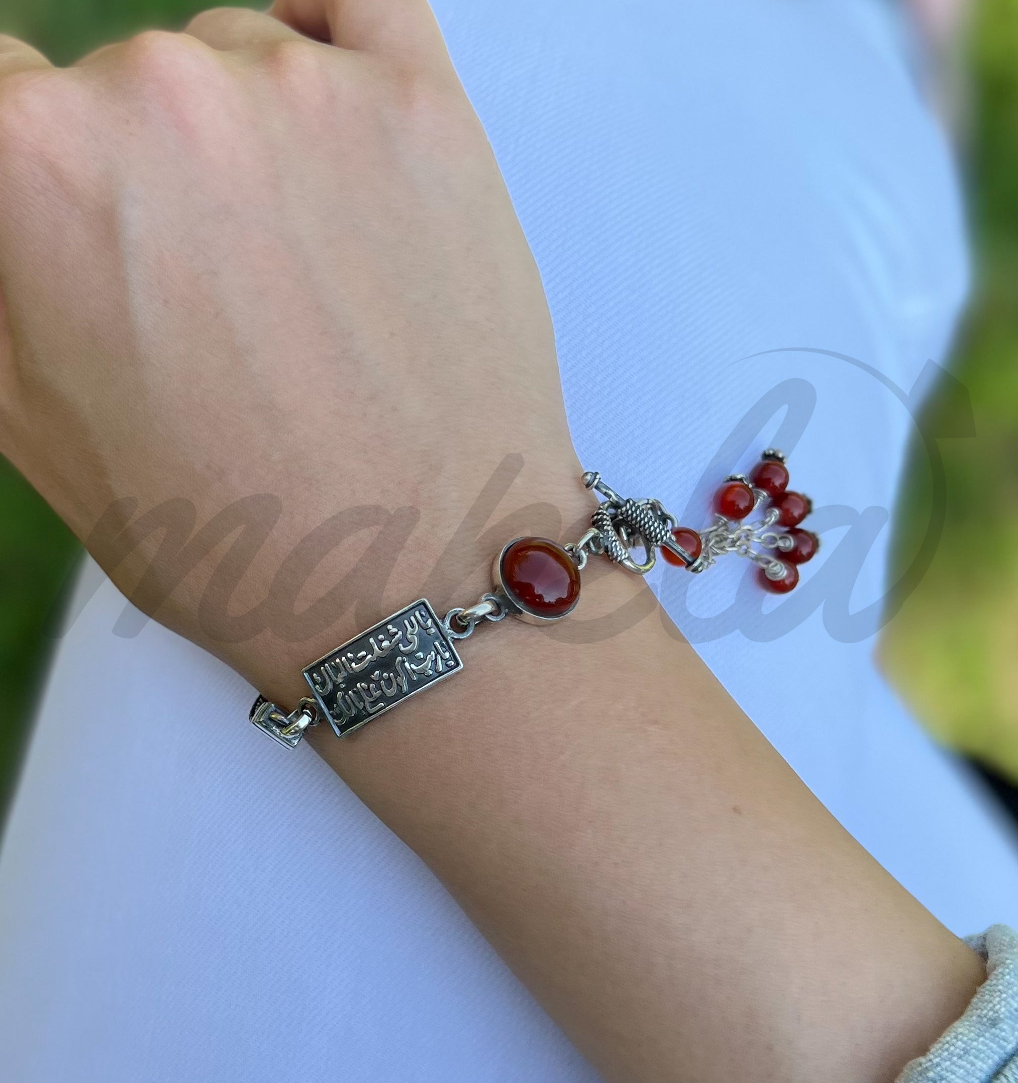 Arabic Bracelet